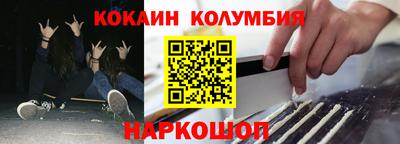 скорость mdpv Волжский