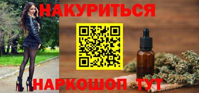 скорость mdpv Волжский