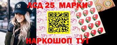 мдма Волжск