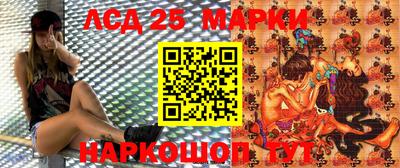 мяу мяу мука Волгодонск