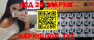 мдма Волжск