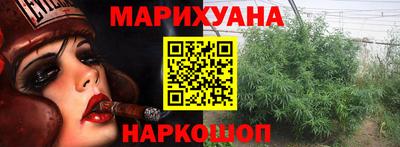 мяу мяу мука Волгодонск
