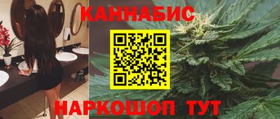 мдма Волжск