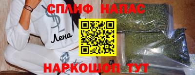 скорость mdpv Волжский