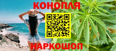 мяу мяу мука Волгодонск