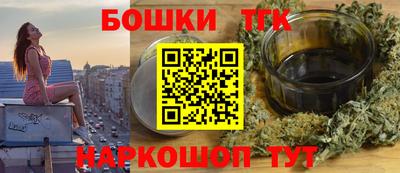 скорость mdpv Волжский