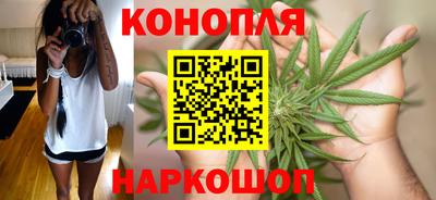 скорость mdpv Волжский