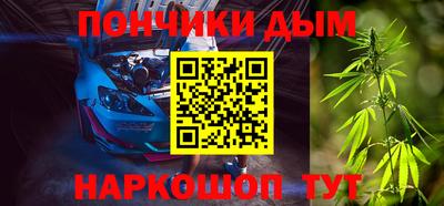 скорость mdpv Волжский