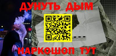 мдма Волжск