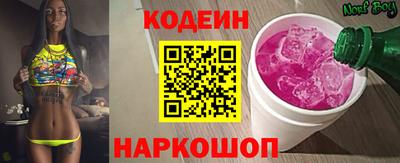 скорость mdpv Волжский