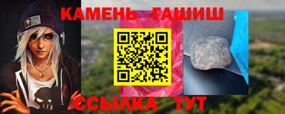 скорость mdpv Волжский